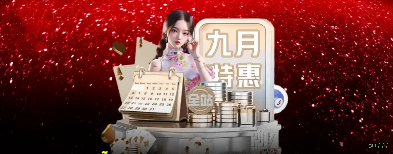 Lista de jogos para sw777 aviator section